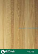 Fuhan wood E0 grade Malacca core ecological paint-free board Woodworking board Wardrobe furniture board