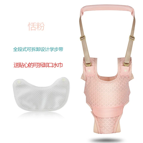 Детский летний дышащий тонкий ремень для малышей для выхода на улицу с поводком, учит ходить