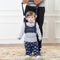 宝宝学步带防勒护腰夏款12个月婴儿带娃学走路神器牵引绳简易薄款