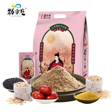 劲家庄-红枣枸杞粉代餐粉燕麦五谷粥