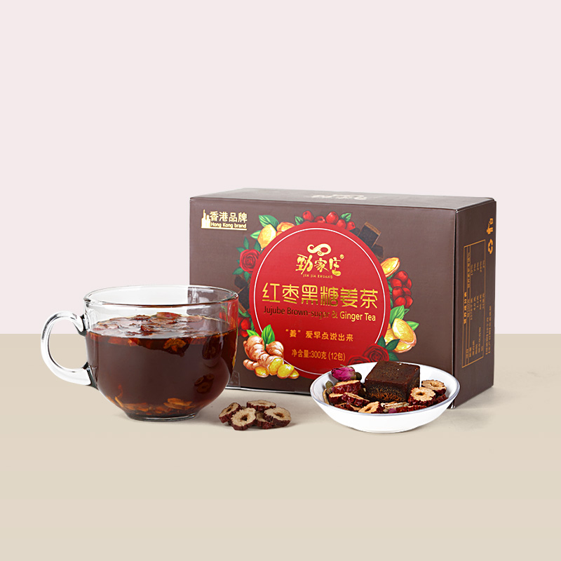 Stiff House Black Sugar Ginger Tea Rose Red Date Red Sugar Old Ginger Tea Menstrual Ginger Juice Flushed Drink Physiological Period Portable Pouch