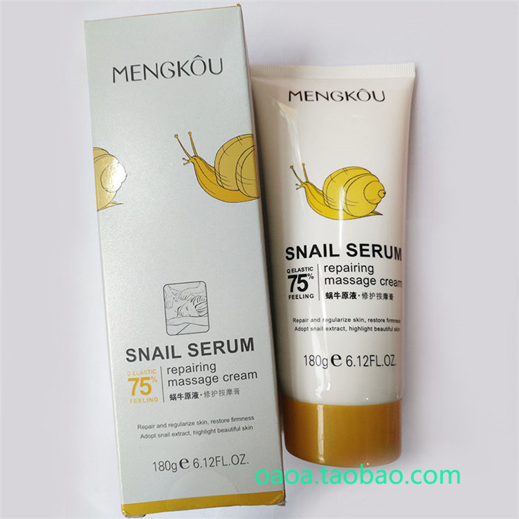 Nightmare Snail Original Repair Massage Cream 180g Face Facial Moisturising Beauty Salon Cream chính hãng kem tẩy trang bioderma
