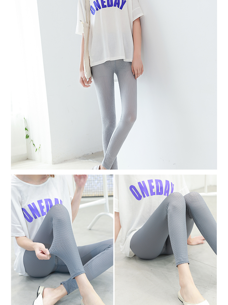 Quần legging lụa lưới 18 xuân hè mới khoét thịt rỗng mỏng co giãn tự canh chín chân quần nữ. - Khởi động cắt quần bò nữ