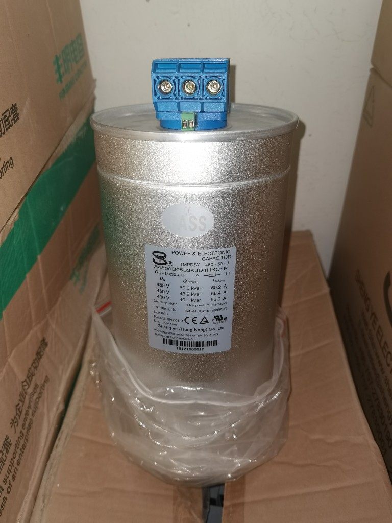 Shengye self-healing parallel capacitor sedan electric reactive power compensator 450-20-3 round