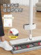 Mop for Home Use, One-Step Cleaning, Dual-Use for Dry and Wet, 2025 New Model, Magnetic Flat Mop, Hands-Free Washing, Floor Cleaning Magic Tool