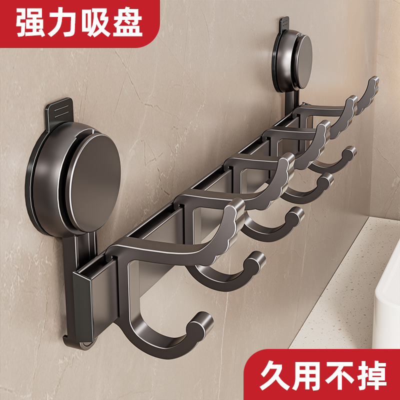 Suction Cup Door Hook, No-Drill Adhesive, Strong Load-Bearing, Door-Back Clothes Rack, Storage Wall-Mounted Shelf, Row of Hooks