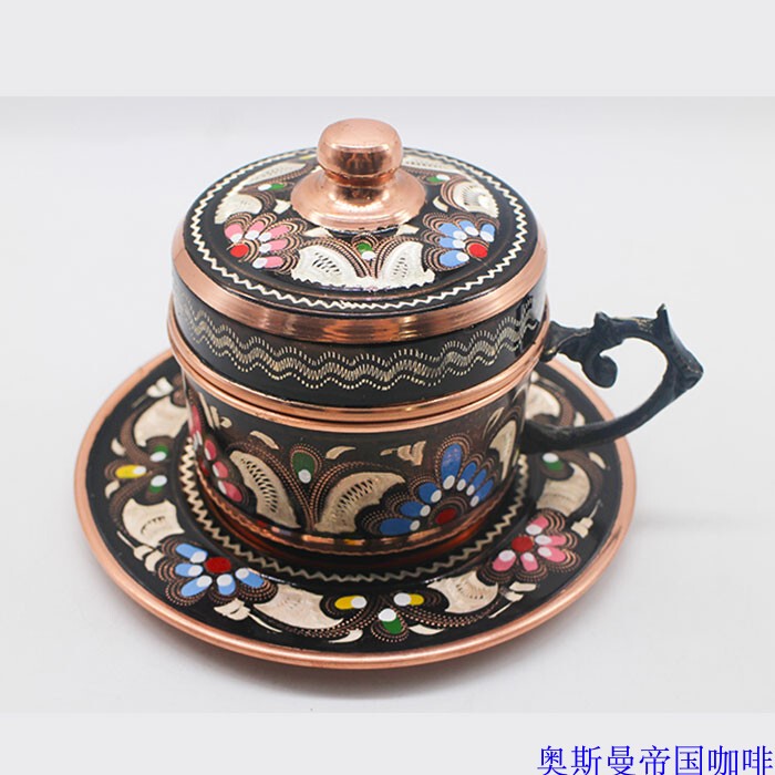 Affordable Imported Turkish Coffee Cup, Medium Size, Enamel Color, Handmade Copper, European Style, Imported from the Country of Origin