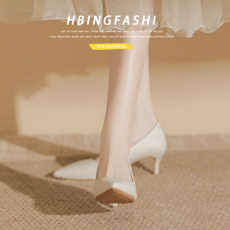 French-Style Low-Heeled Pointed Toe Shoes, New Bridesmaid Shoes, Cheongsam Nude High Heels, Professional Stiletto Interview Work Shoes for Women