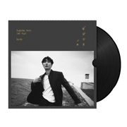 đầu đĩa than loa kèn tại hà nội	 Wang Qing vinyl ghi album ghi âm LP vinyl ghi 12 inch 33 lượt - Máy hát 	đầu đĩa than akai
