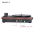 燊 乐 (shenle) máy ghi âm gây sốt nhập cảnh vinyl cổ điển LP retro máy ghi âm chuyên nghiệp - Máy hát