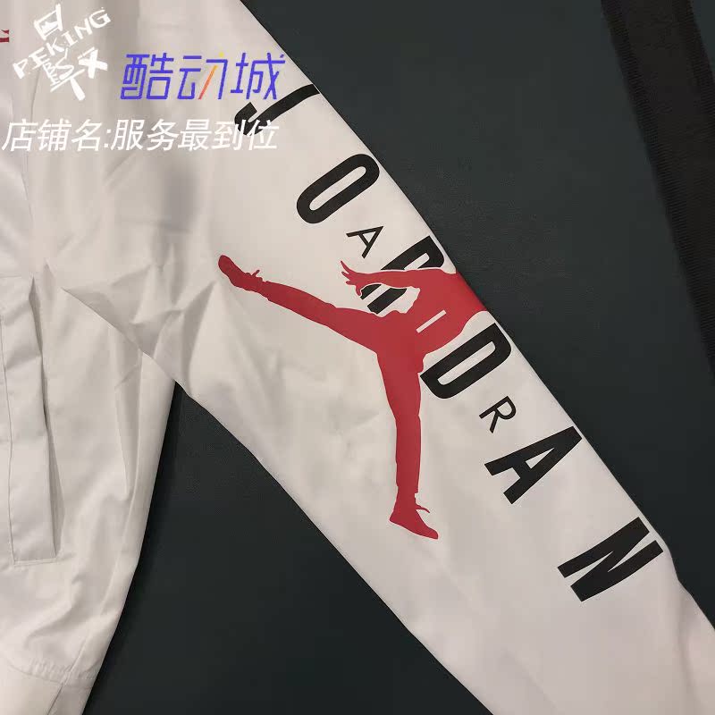 Áo khoác thể thao / áo khoác mùa xuân AO0445-010-100JORDAN 6 - Áo khoác thể thao / áo khoác áo khoác gió thể thao nam