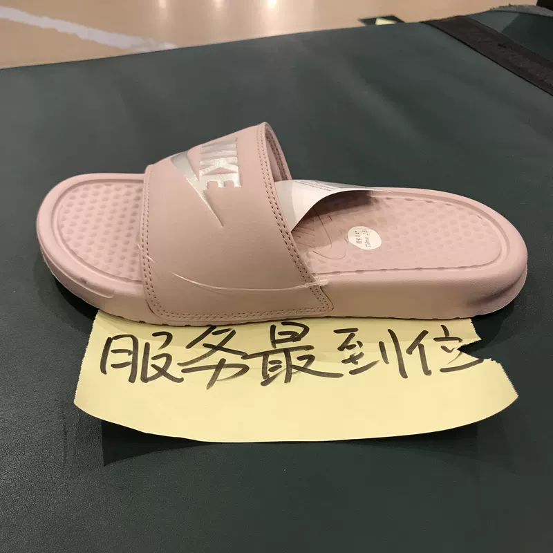 夏 343881-614-007 AO4642-200 NIKE BENASSI Dép nữ Bột Cherry Blossom