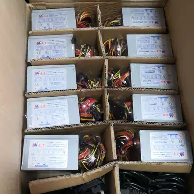 New Meiji TR250 W desktop computer monitoring industrial sfx Micro main case All silent power supply