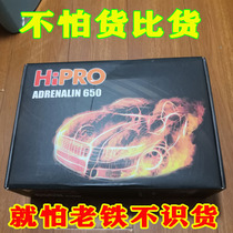 New HIPRO high-efficiency half-module 650W 650W 750w 750w 850W power muted stable