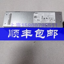 DELL 460w power supply G5 5090 7070 support for i7 I9 9 generation rtx2070 2080 light chasing graphics card