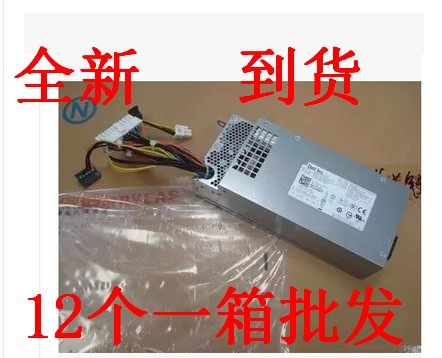 DELL660SV270S desktop computer power V270S small computer power H220AS-00L220AS-00 snapped purchase