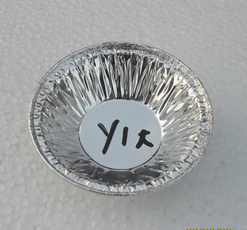 Big Y1 Disposable Egg Tart Holder Portuguese Tart Cup Aluminum Foil Cup Tin Foil Holder Sauce Box Mala Pastry Holder