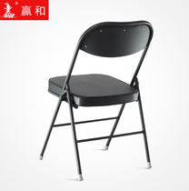 Folding conference chair Household portable computer chair Ergonomic chair Simple backrest chair Training room office chair