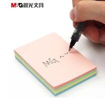 Chenguang Post-it notes note paper N Post stickers sticker note paper office stationery wholesale