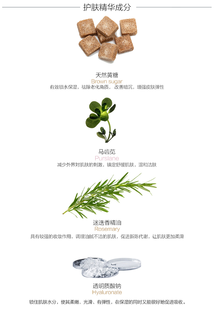 McGeely Cleansing Brown Sugar Mặt nạ làm sạch hiệu quả Mẫu 15g Thu nhỏ lỗ chân lông Hòa tan Keratin Loại bỏ đen và trắng - Mặt nạ mặt nạ ngủ trà xanh