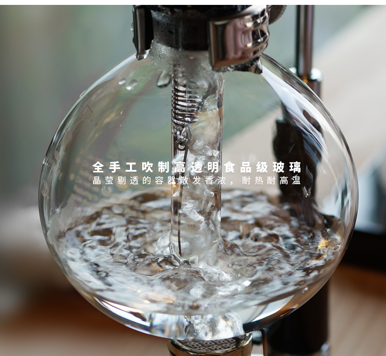 泰摩 2.0 siphon nồi cà phê đặt tay gia đình siphon nồi cà phê maker của nhãn hiệu máy pha cà phê ly uống cà phê