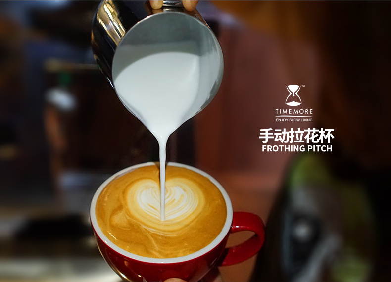 Tama Mobs kéo ly Làm dày bằng thép không gỉ cà phê bằng thép kéo hoa phin pha cafe inox lớn