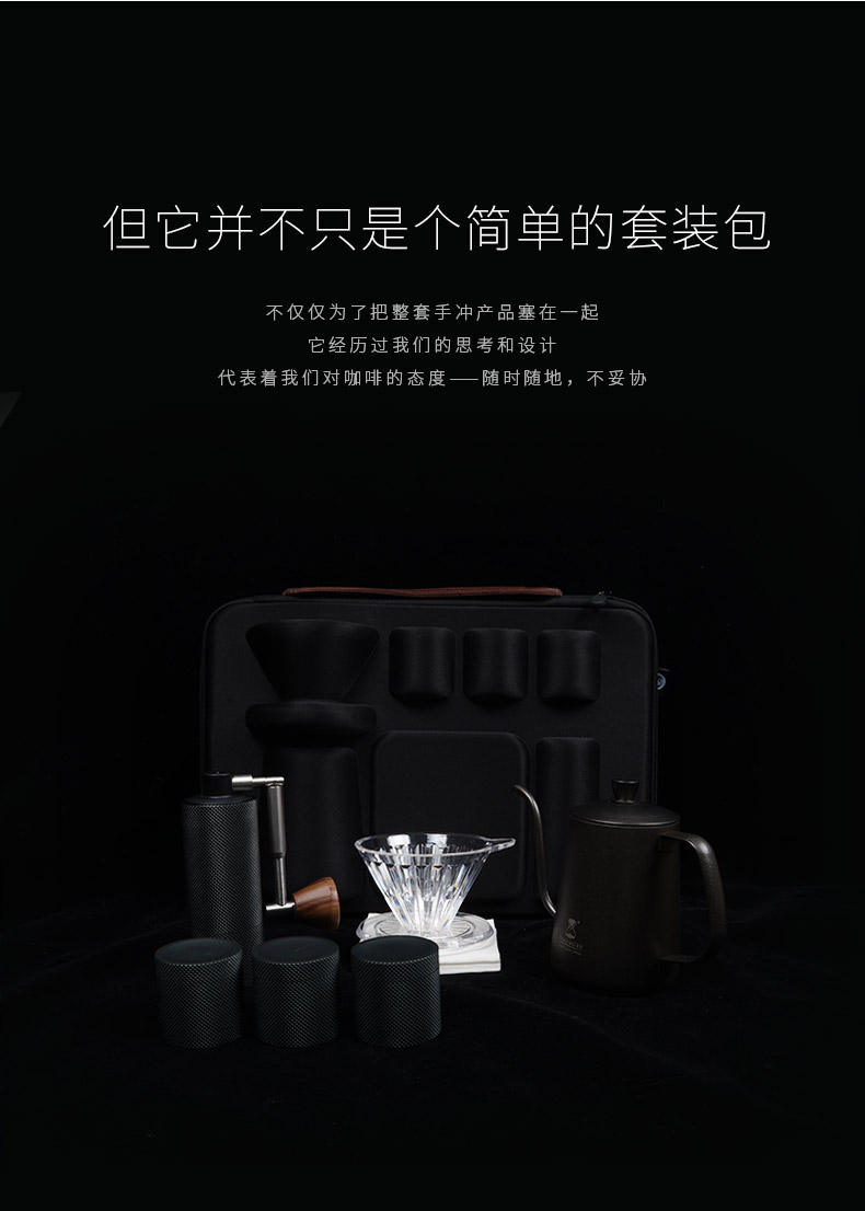 Tama mini nồi cà phê mang túi du lịch đặt nhà đơn giản toàn bộ các thiết bị rửa tay lựa chọn món quà máy xay cà phê cầm tay
