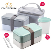 hộp com giữ nhiệt zojirushi 4 ngăn Hộp đựng đồ ăn trưa kiểu Nhật Bản Hộp cơm trưa hai lớp cách nhiệt cách ly Hộp đựng đồ ăn bằng lò vi sóng - Hộp cơm điện sưởi ấm hộp cơm điện lock&lock ejr226ivy