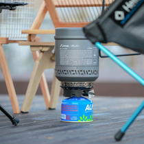 Player equips Kovea ALPINE MASTER Alpine Master 2 0 3 8L Camping Fishing Integral Furnace