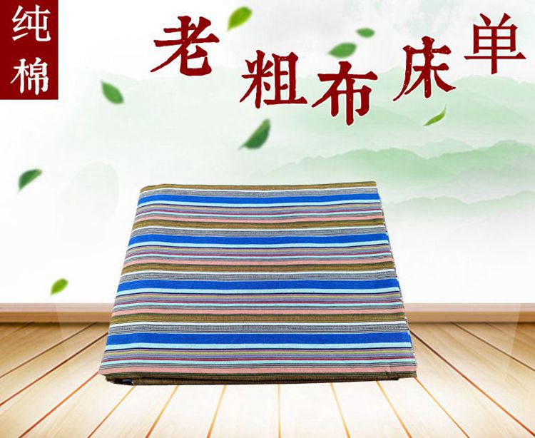 Gia công bông vải thô thô tấm đơn mã hóa dày 100% bông đôi 1,8 / 2m mét bộ ga giường cute