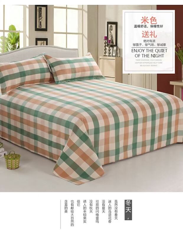 Encryption dày 100% cotton cũ lanh thô bông kẻ sọc đơn hoặc giường đôi tờ 1,5 1,8 2.0m mét - Khăn trải giường ga giường thun lạnh