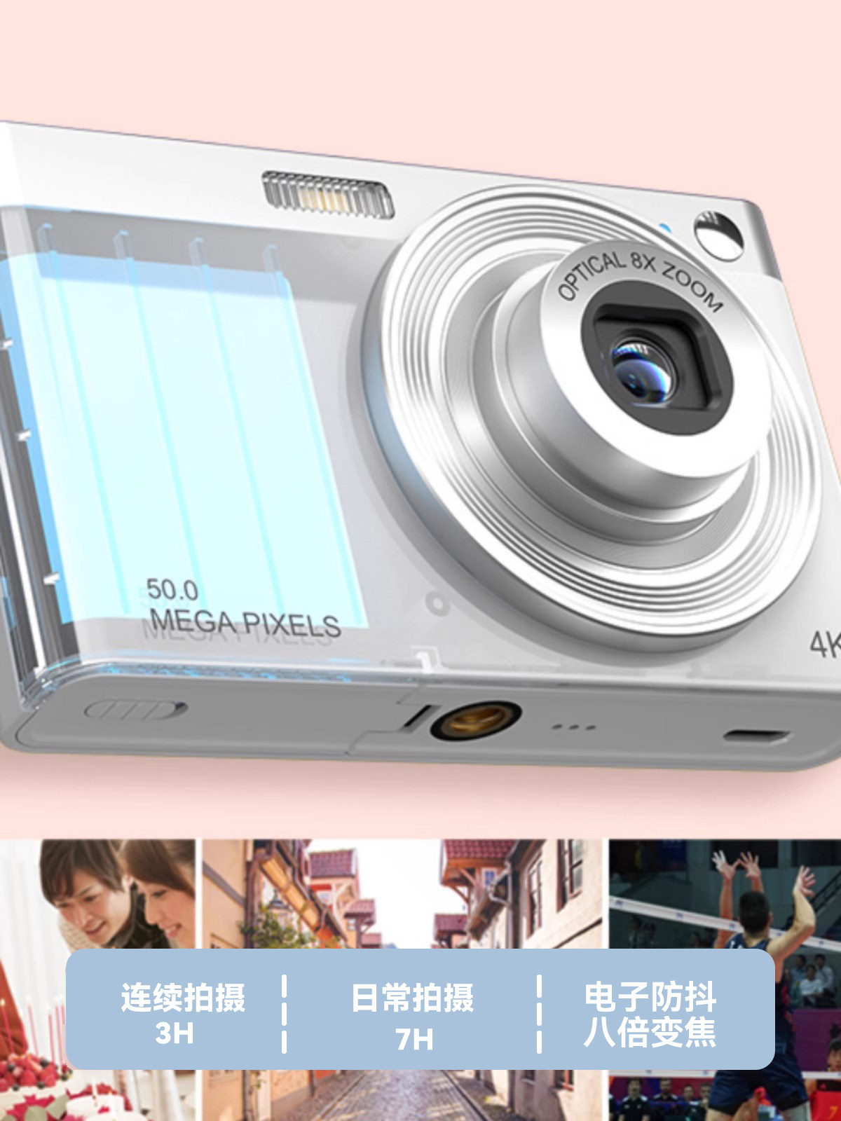 Student Digital Ccd Camera, Retro Entry-Level Campus High-Definition Portable Travel Small Vlog Dedicated Compact Camera