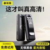 High-Definition Camera, Action Camera, Mobile Phone Remote Recording Pen, Video Recording Device, Law Enforcement Recorder, No-Plug-In Monitoring
