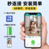 Wireless Surveillance Camera for Home Use, Wifi, No Need for Power Plug, Can Connect to Mobile Phone Remotely, 360-Degree No Dead Angle Indoor Cat-Eye Camera