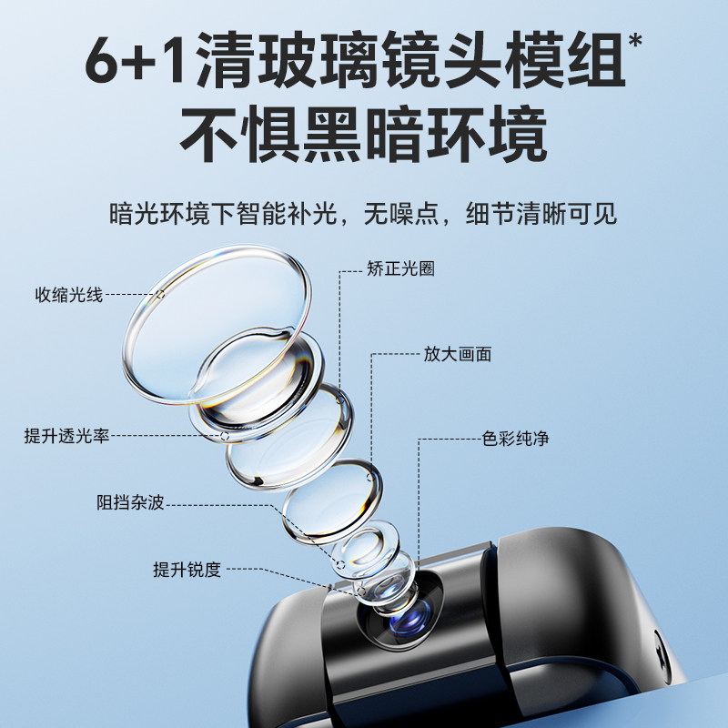 High-Definition Camera, Action Camera, Mobile Phone Remote Recording Pen, Video Recording Device, Law Enforcement Recorder, No-Plug-In Monitoring