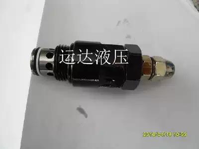 Hydraulic manual valve Hydraulic multi-way valve DL-20 pressure regulating valve ZL-20 overload valve overflow valve 27*2