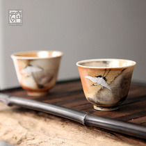  Kongyun Jingdezhen Handmade Yunhe master cup Japanese glazed color ceramic teacup tea cup female high-end gift box