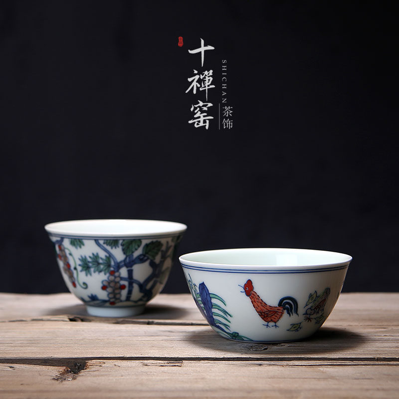 Daming Chenghua Doucai chicken pot cup Handmade master cup Grape cup Jingdezhen antique ceramic Kung Fu tea set