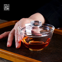  Japanese-style Jingwu glass cover bowl Handmade high temperature resistant tea bowl Kung Fu tea cup Household large single cover bowl