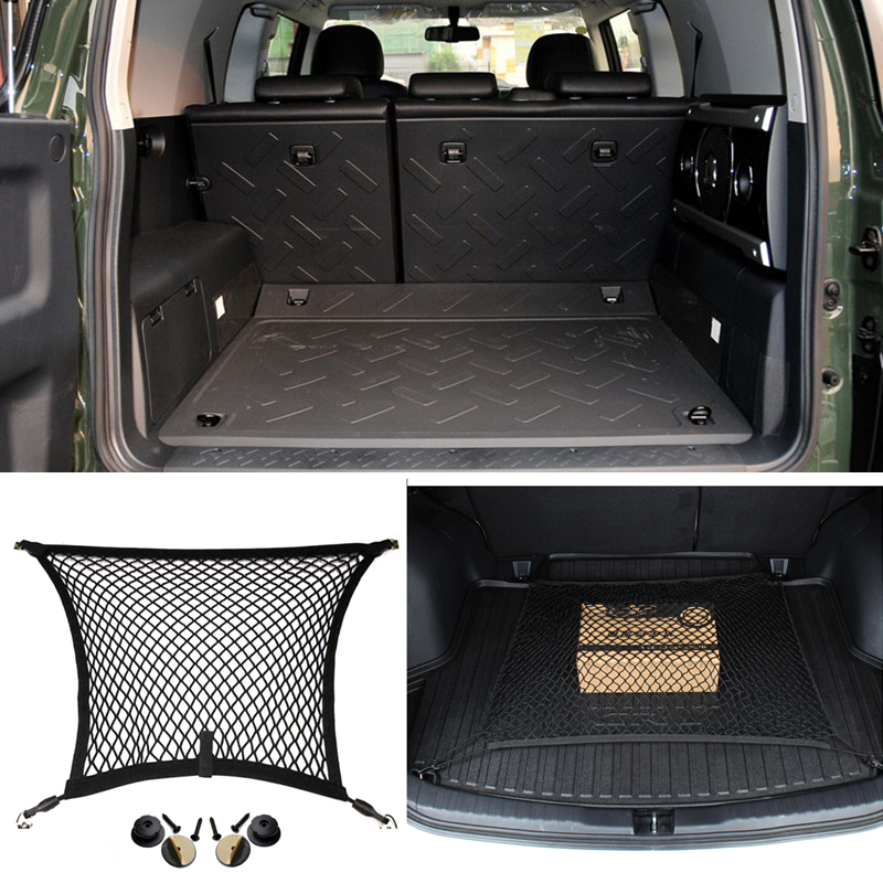 For Toyota FJ Cruiser Rear Trunk Cargo Organizer Storage Nylon Net
