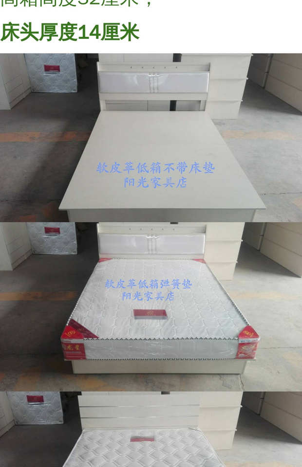 Đặc biệt đúp 1,2 m 1,5 m 1 m 1,8 m Simmons đôi giường lưu trữ giường Bắc Kinh miễn phí vận chuyển - Giường giường gấp