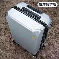 Серебряный