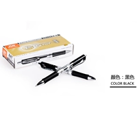 A47 Black 12 Support/Box/0,5 мм