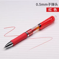 Золото a47 red 1