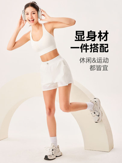 Women's Sports Shorts with Lining to Prevent Exposure, Faux Two-Piece, Quick-Drying, Thin Summer Style, Running-Specific, Fitness Yoga Three-Quarter Pants