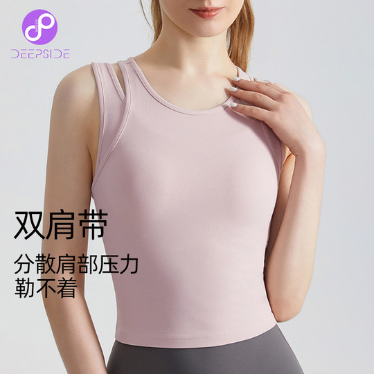 High-Intensity Sports Vest for Women with Chest Pads, Shock-Proof Running Fitness Yoga Clothing Top, Professional Pilates Training Clothing