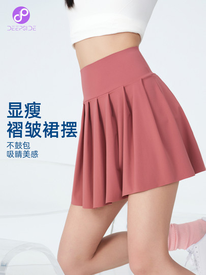 Sports Skirt for Women, High-Waisted, Fake Two-Piece, Lined, Anti-Exposure, Pleated, Quick-Drying Tennis Skirt, Yoga Short Skirt