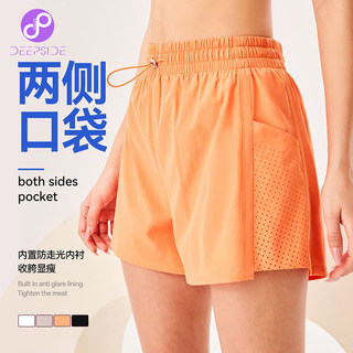 Women's Sports Shorts with Lining to Prevent Exposure, Faux Two-Piece, Quick-Drying, Thin Summer Style, Running-Specific, Fitness Yoga Three-Quarter Pants