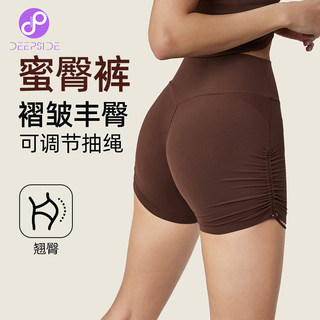 Drawstring Peach Lift Yoga Cycling Sports Shorts Running Training Quick-Drying Women's High-Waisted Tight-Fitting Fitness Shorts