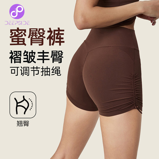 Drawstring Peach Lift Yoga Cycling Sports Shorts Running Training Quick-Drying Women's High-Waisted Tight-Fitting Fitness Shorts